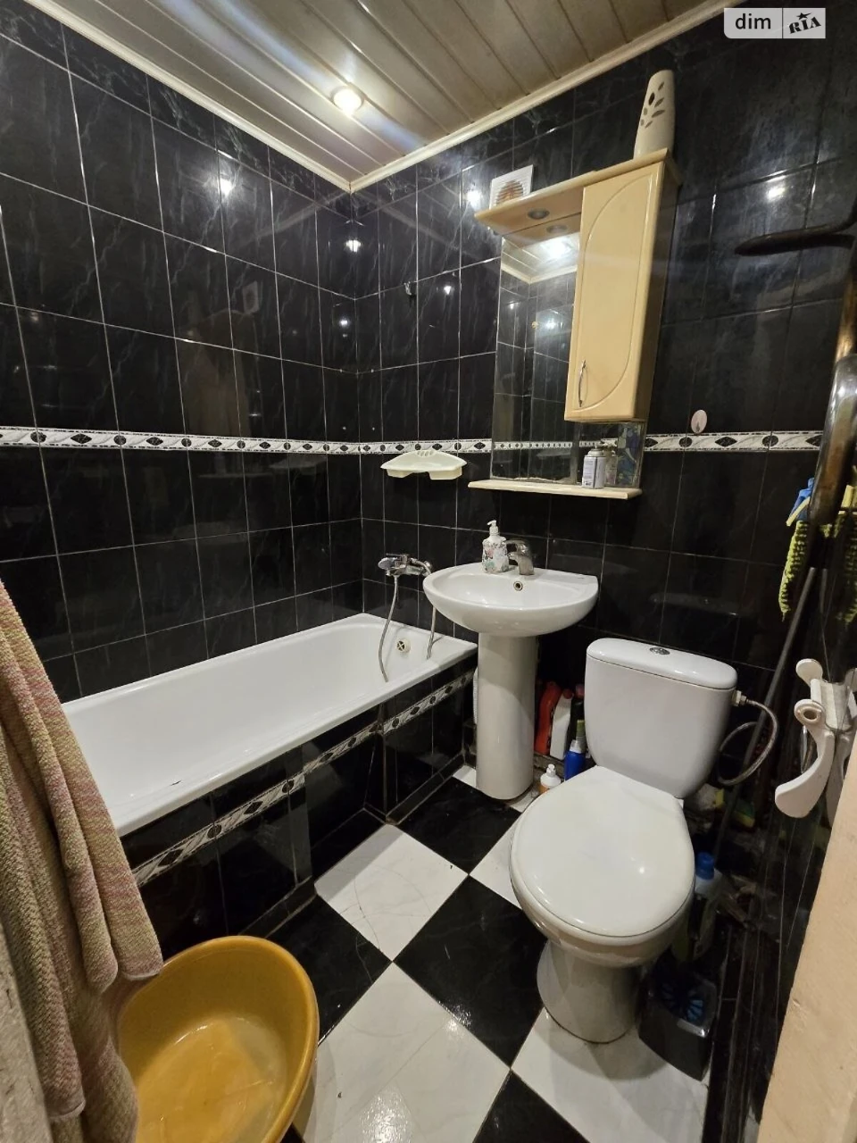 For Sale Apartment Novi Doma