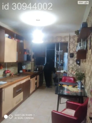 Долгосрочная Аренда Комната Пересыпский