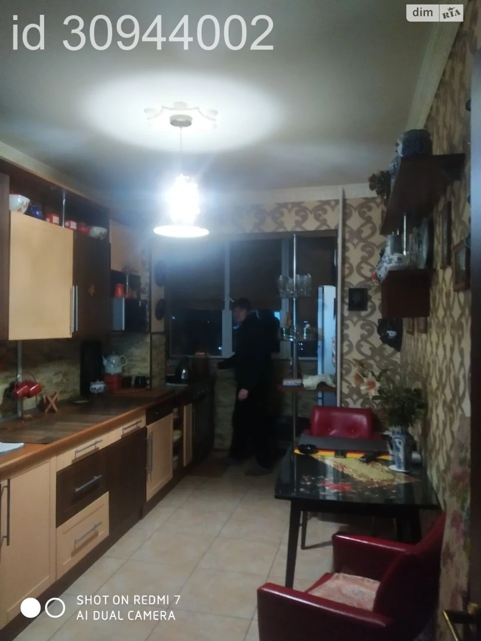 Долгосрочная Аренда Комната Пересыпский