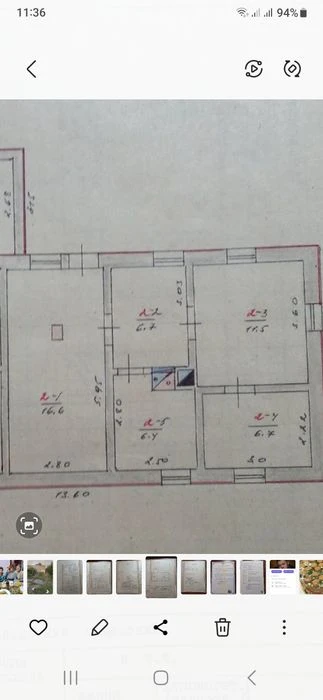 Sale of part of the house Verkhnya Khortytsia 10500u.e