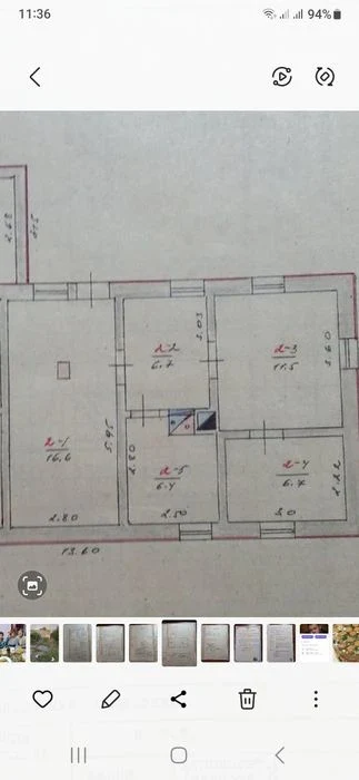 Sale of part of the house Verkhnya Khortytsia 10500u.e