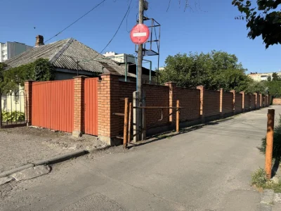 Продам земельну ділянку 9 соток в районі Центрального Ринку.