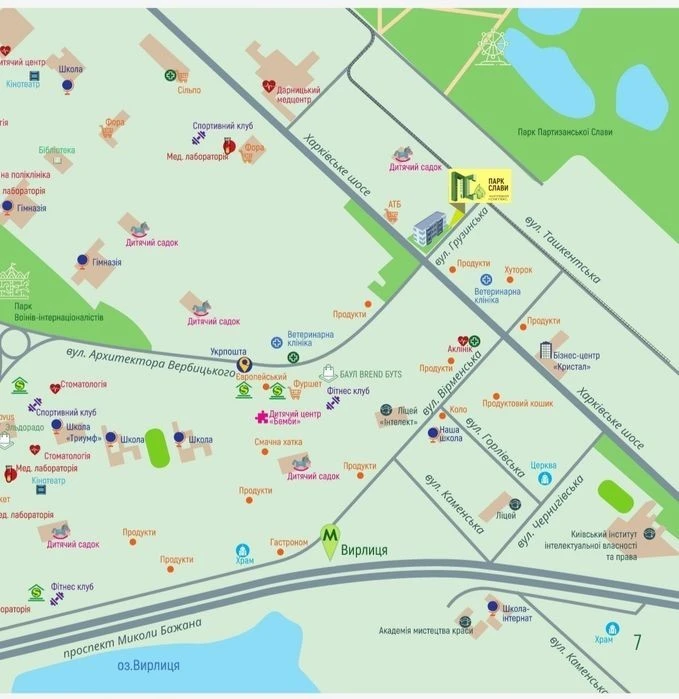 КВАРТИРА в Києві за ціною передмістя! Від 750$/ м2 біля метр