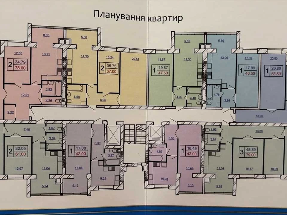 Квартира. Хмельницький, Вінницьке шосе, (Будинок 4)