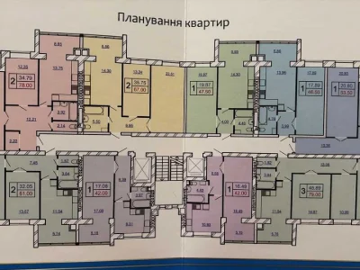 Квартира. Хмельницький, Вінницьке шосе, (Будинок 4)