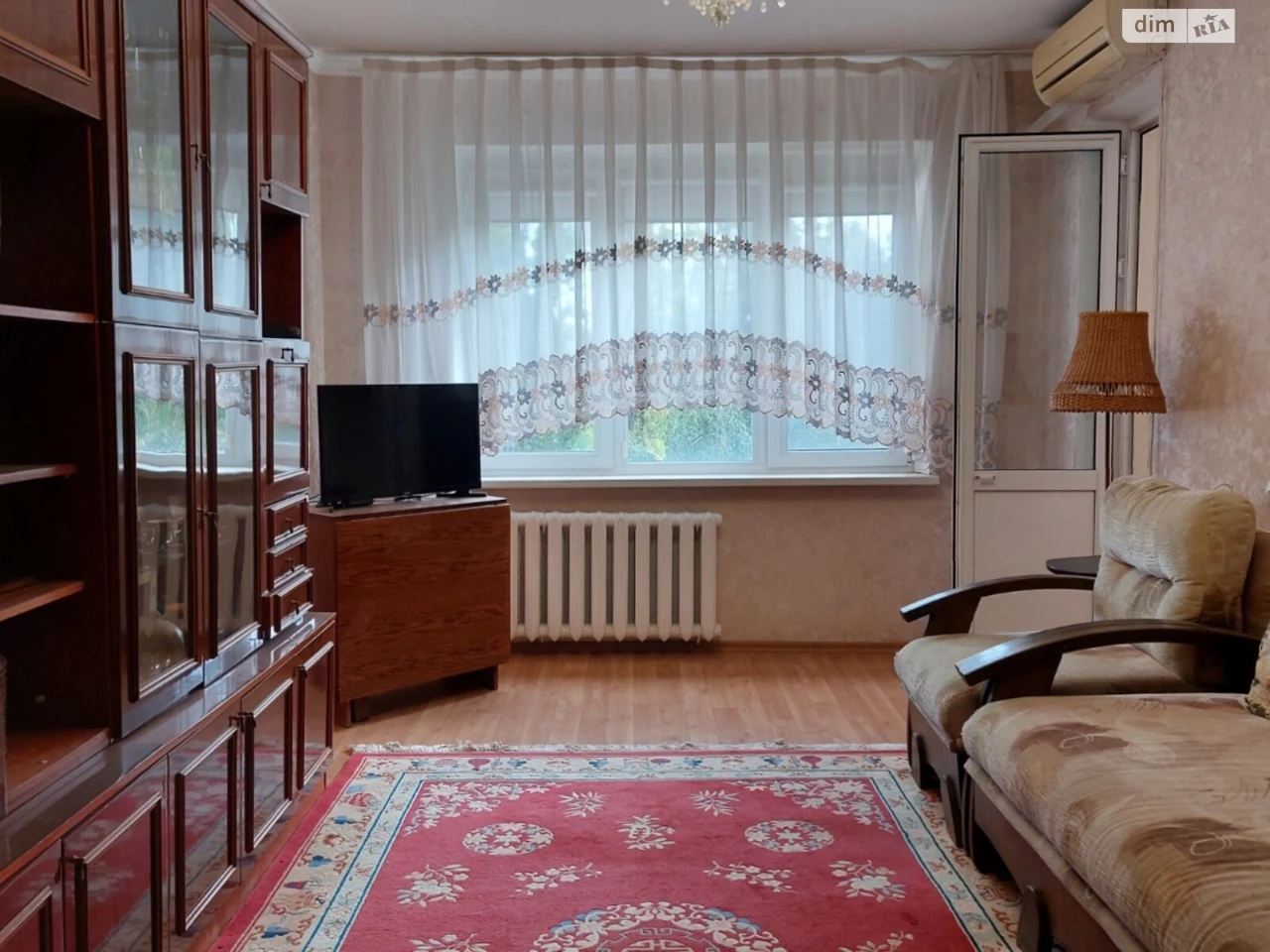 Продажа Квартира Городок Котовского