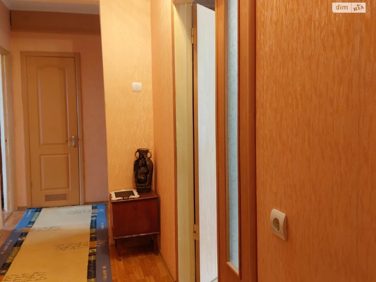 Продажа Квартира Городок Котовского