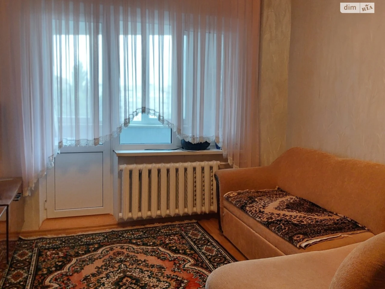 Продажа Квартира Городок Котовского