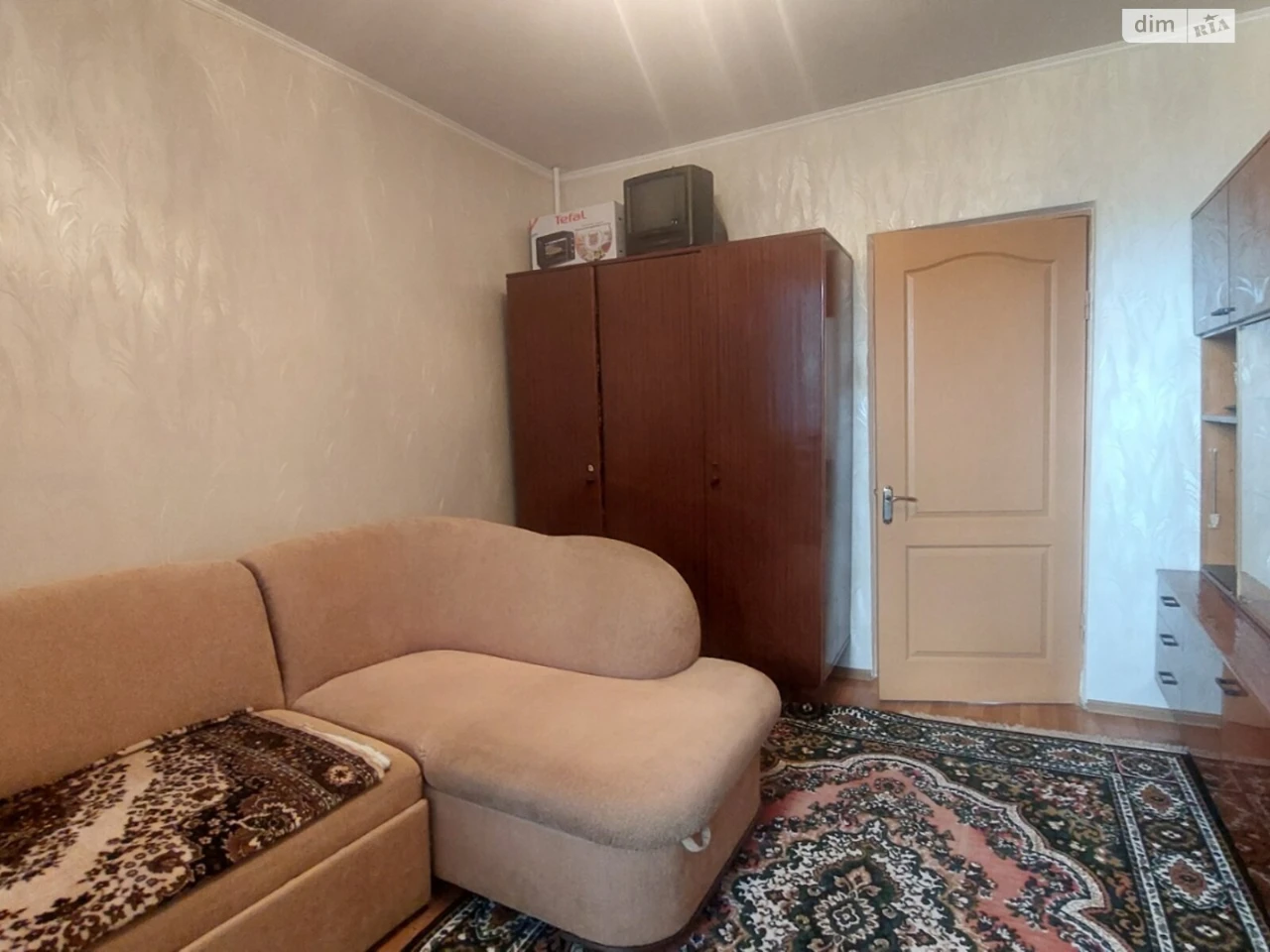 Продажа Квартира Городок Котовского