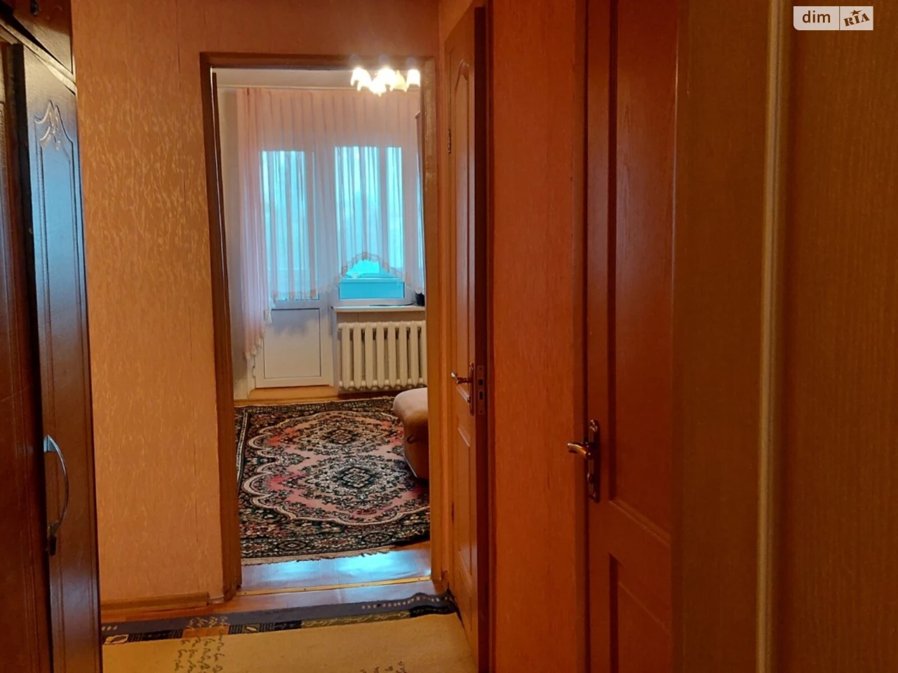 Продажа Квартира Городок Котовского