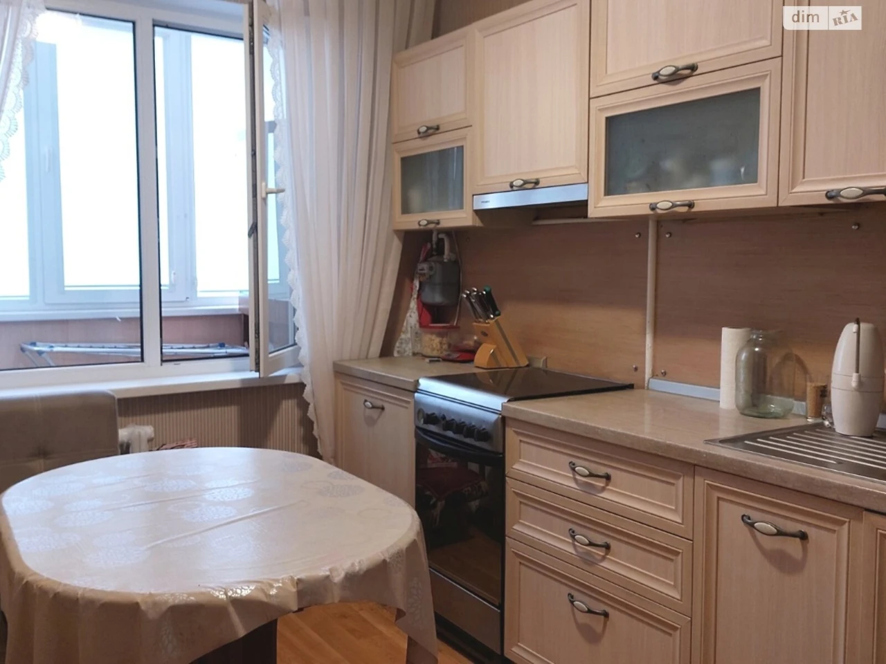 Продажа Квартира Городок Котовского