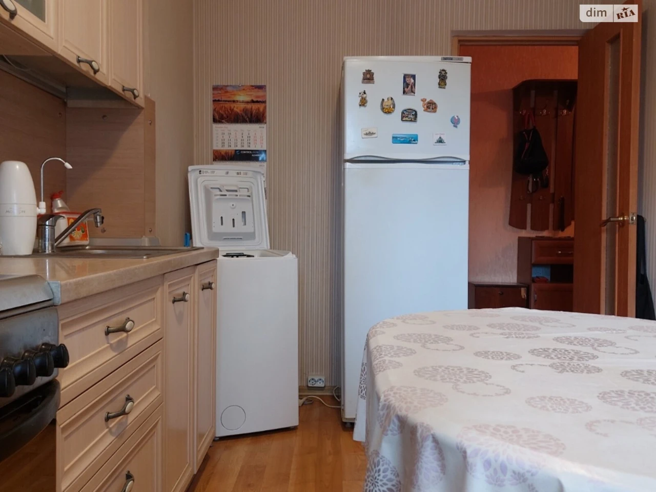 Продажа Квартира Городок Котовского
