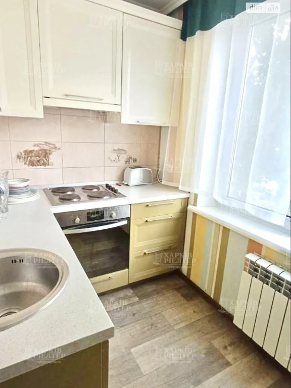 Sale Apartment Oleksiiivka