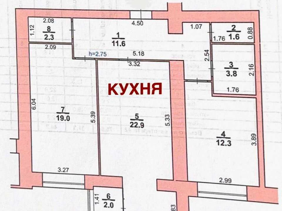 Квартира. Хмельницький, Лісогринівецька вул.