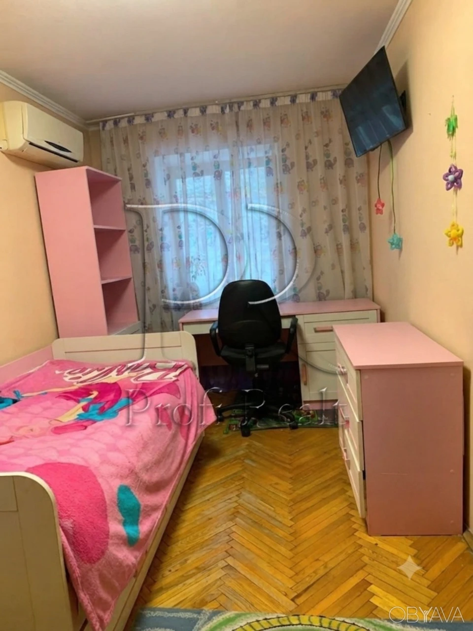 2-room apartment, 46 sq.m.
