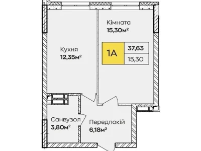 Sale of 1-room apartment 37.63 sq. m. on Ivana Kocherhy St. 1, apt.