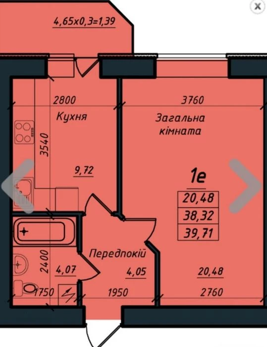 Продам 1к квартиру на Садах 2. код 3759