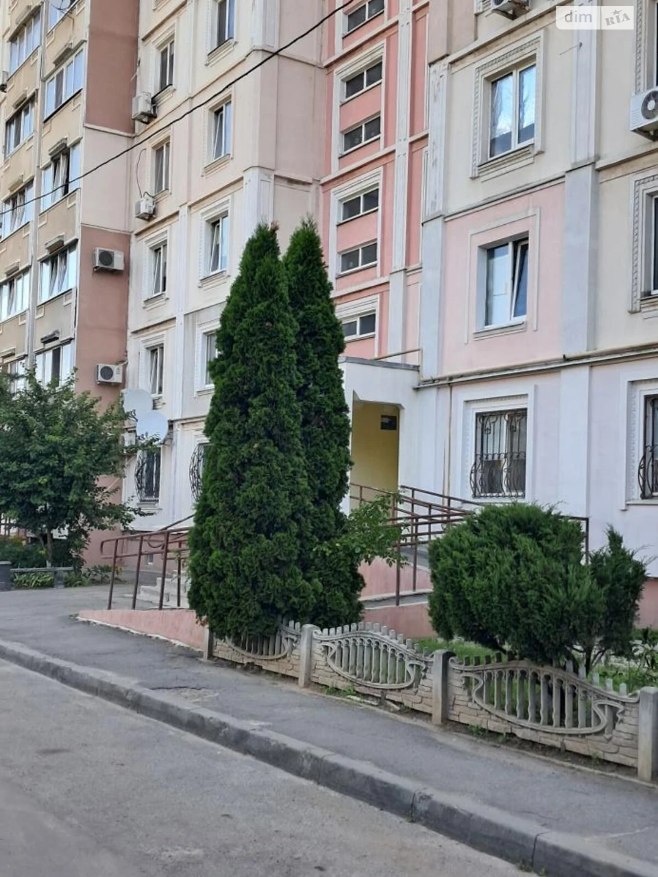 For sale Apartment Pavlivka