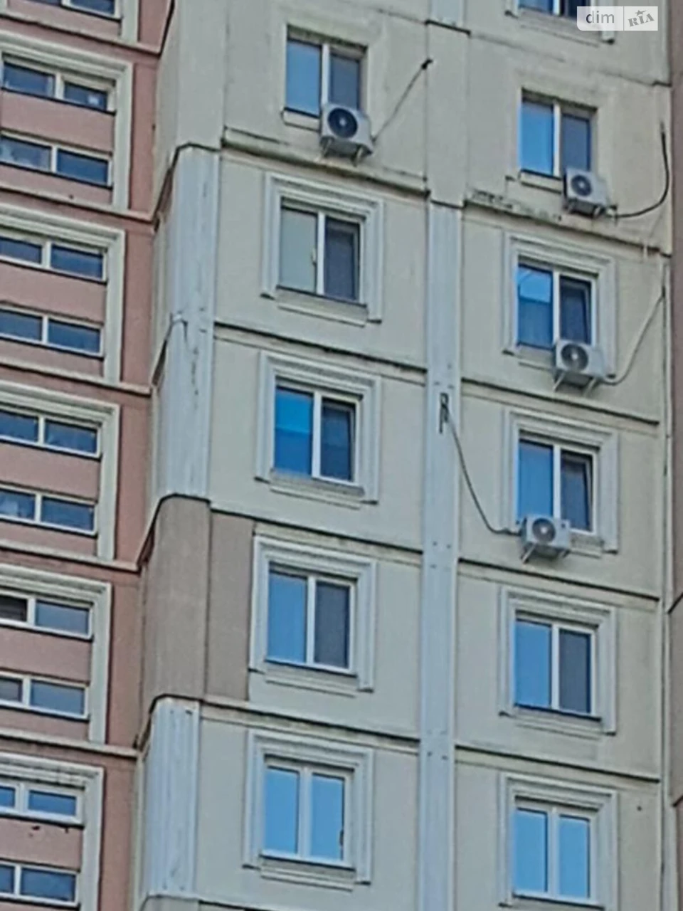 For sale Apartment Pavlivka
