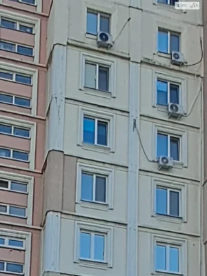 For sale Apartment Pavlivka