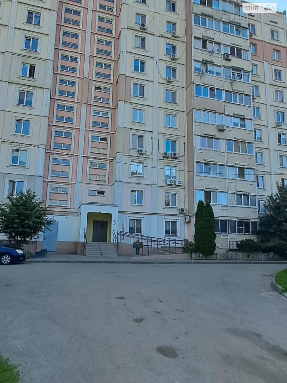 For sale Apartment Pavlivka