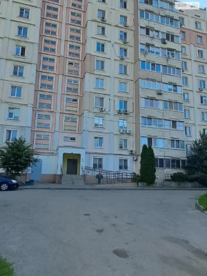 For sale Apartment Pavlivka