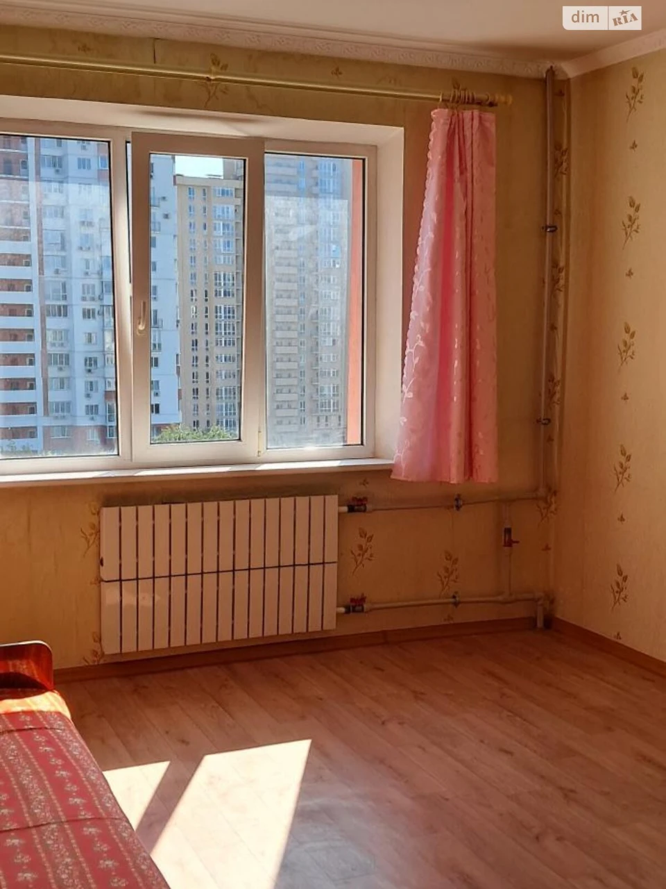 For sale Apartment Pavlivka