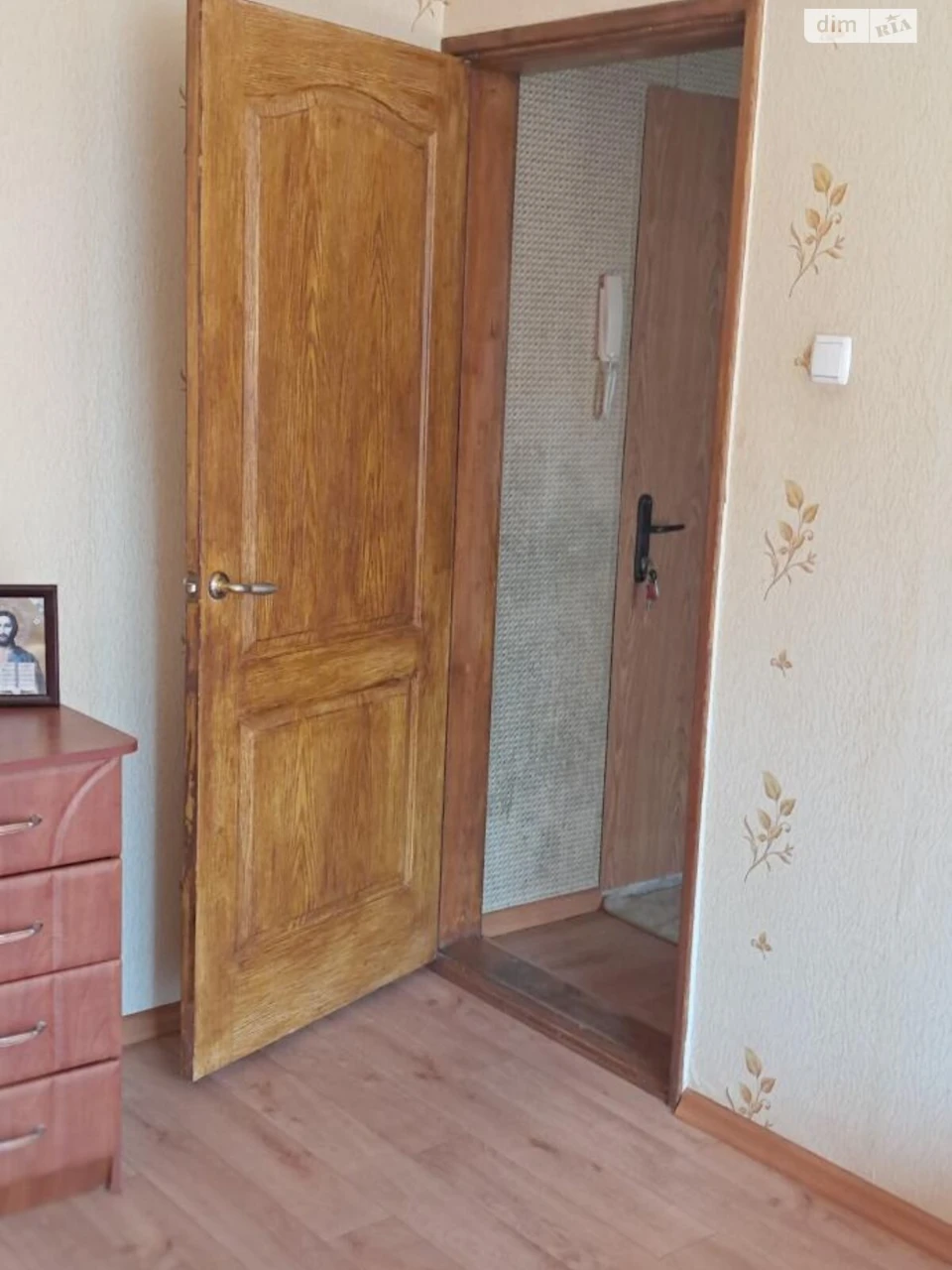 For sale Apartment Pavlivka