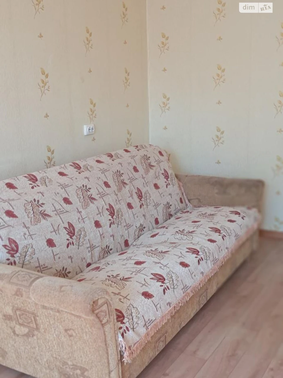 For sale Apartment Pavlivka