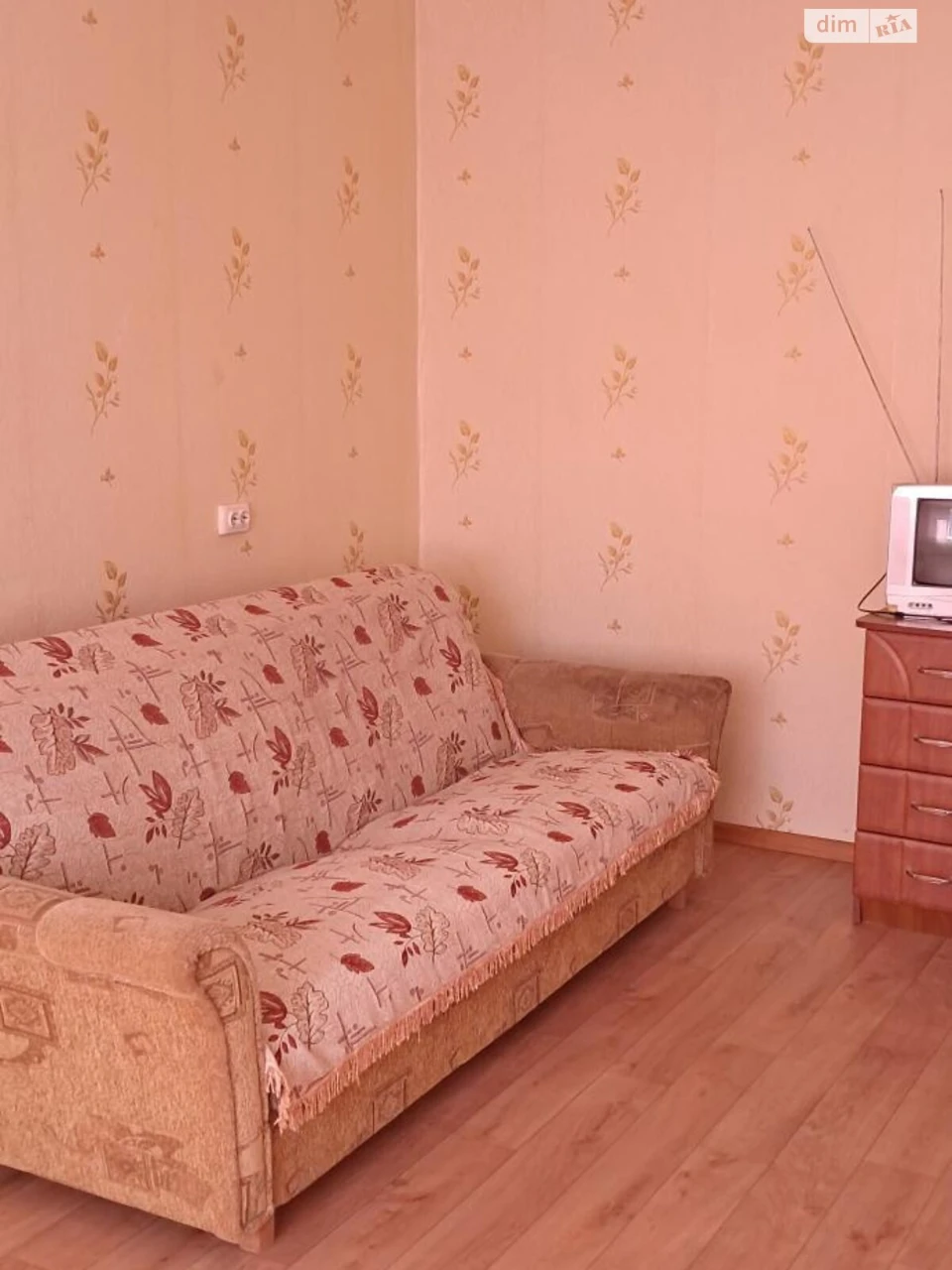 For sale Apartment Pavlivka