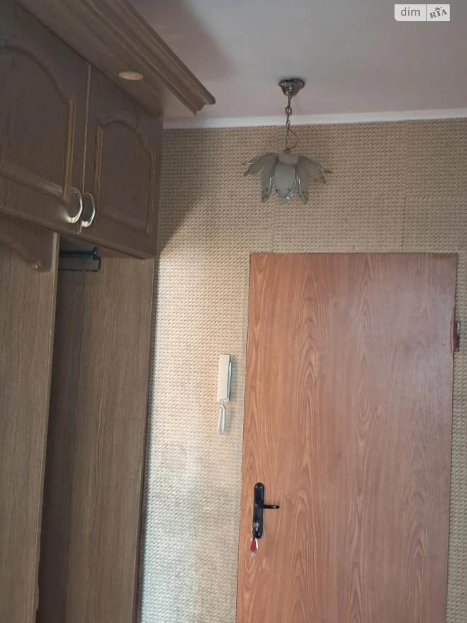 For sale Apartment Pavlivka