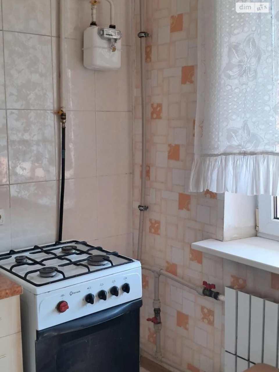 For sale Apartment Pavlivka