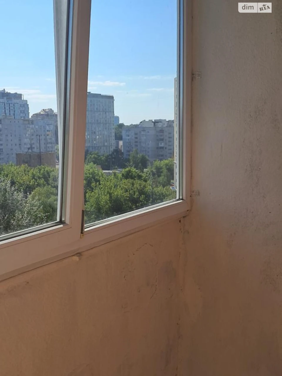 For sale Apartment Pavlivka