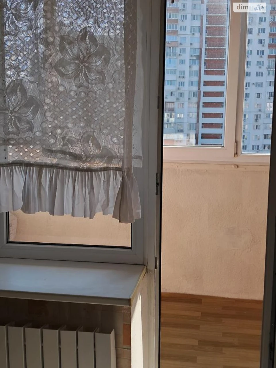 For sale Apartment Pavlivka