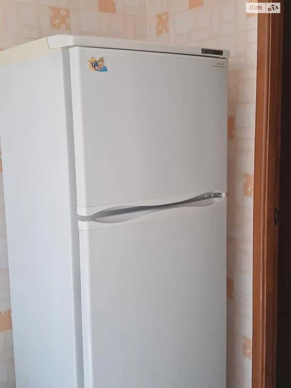 For sale Apartment Pavlivka