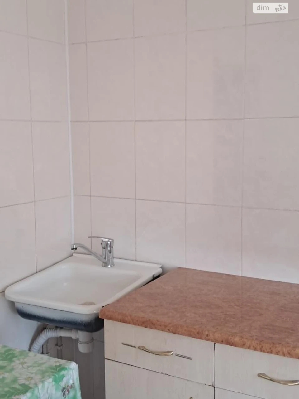 For sale Apartment Pavlivka