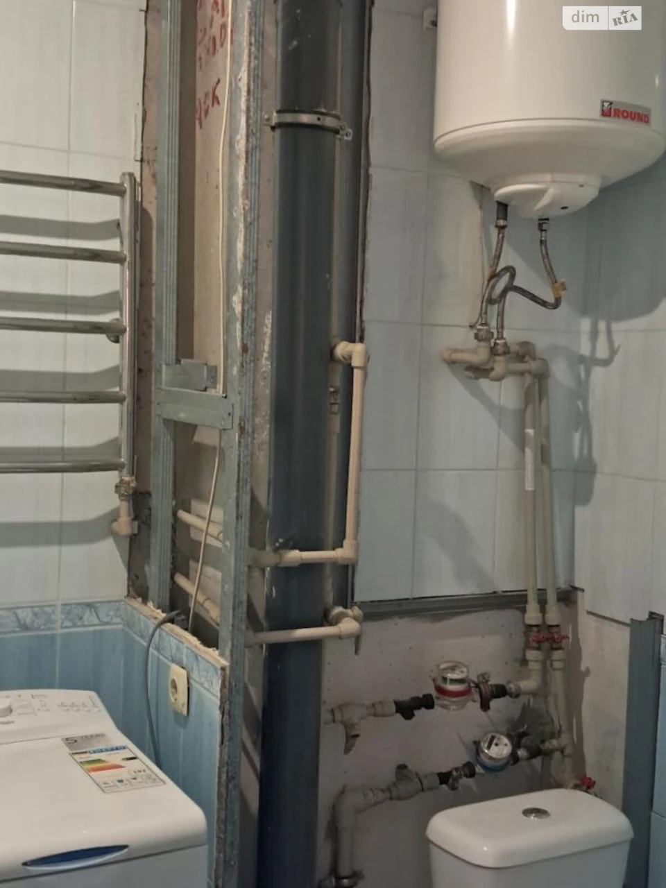 For sale Apartment Pavlivka
