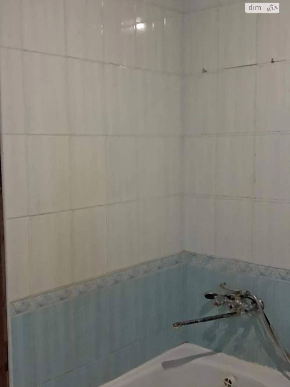 For sale Apartment Pavlivka