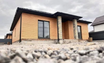 For sale One-story house Old town 5 acres in the city