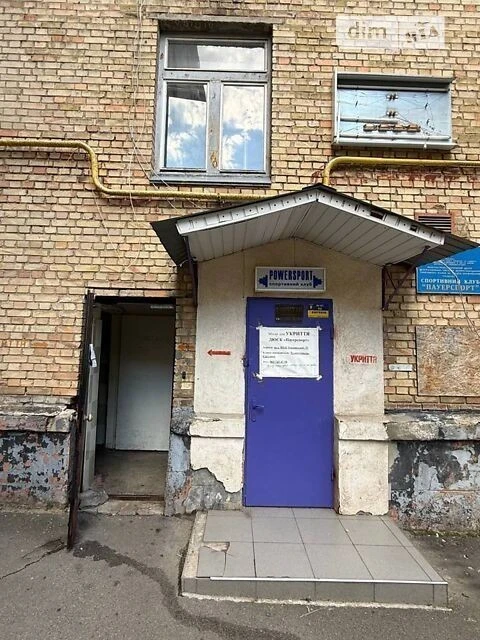 Продаж кімнати 17.4 кв. м на вул. Юлії Здановської 53 • ID 3