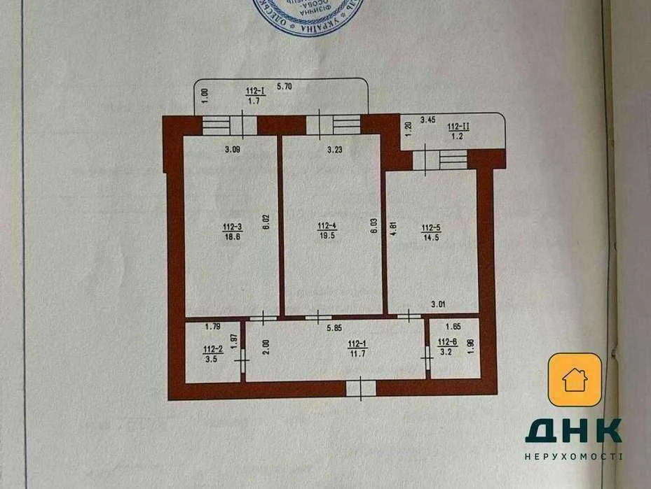 БЕЗ КОМИССИИ ‼️ Престижная 2к квартира 74м²‼️Французский бул
