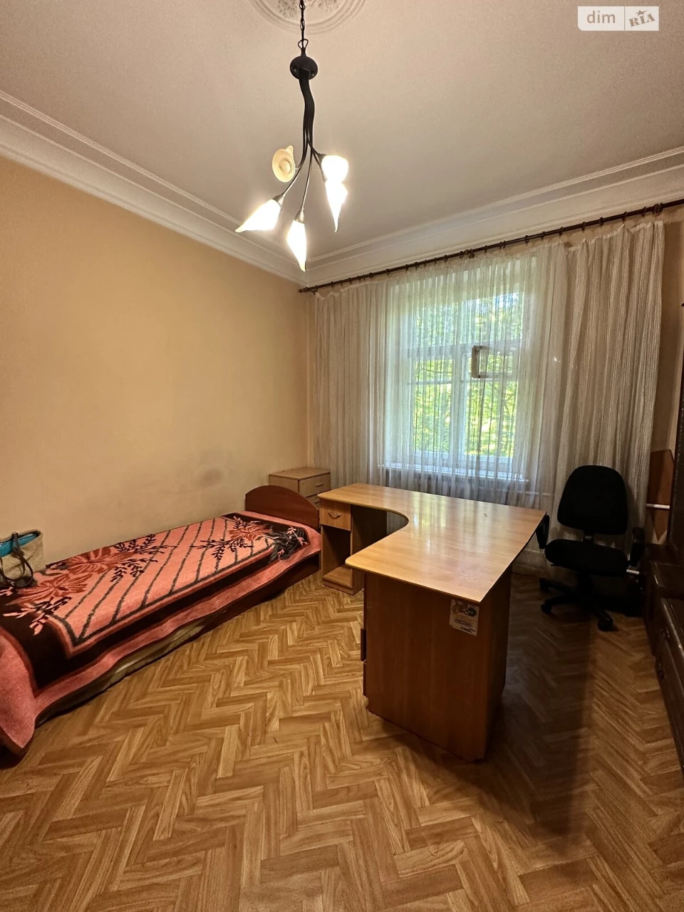Продажа Центр