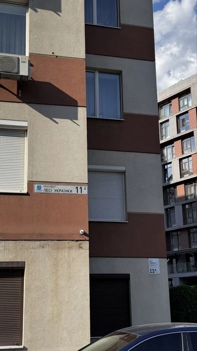 Продам квартиру у Дніпрі