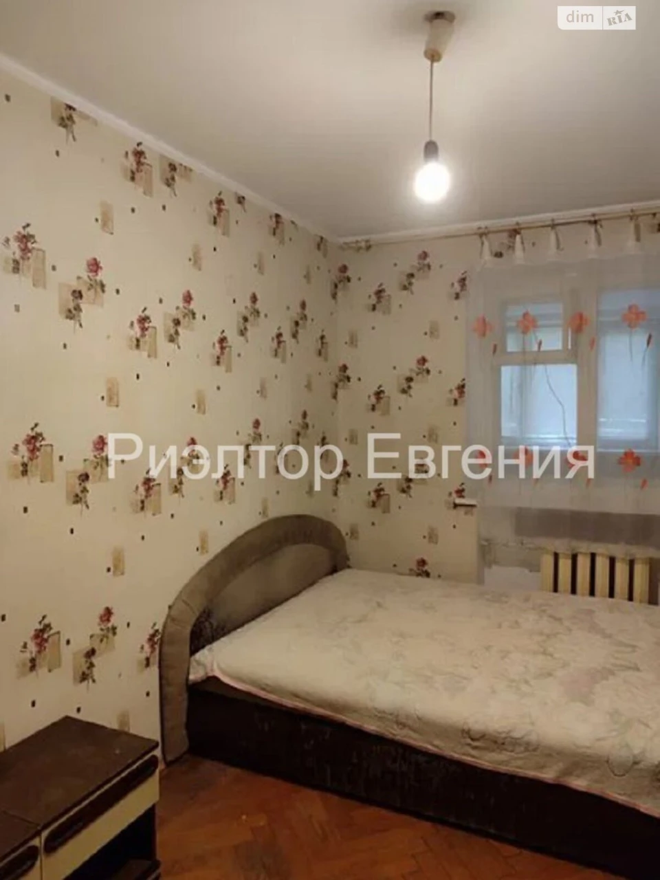 Довгострокова Оренда Квартира Приморський