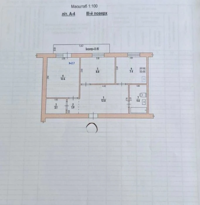 Продаж 2-к квартира, Олександрівський,  вул. Фортечна, площа