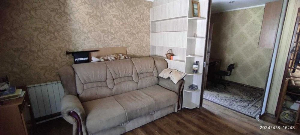 Продаж квартири /Чешка
