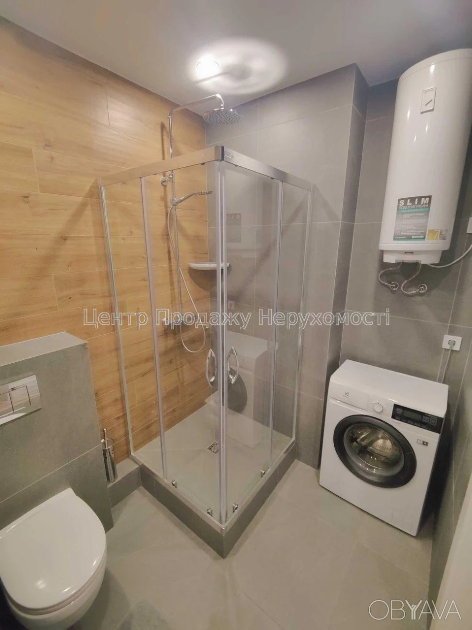 1-room apartment, 41 sq.m.