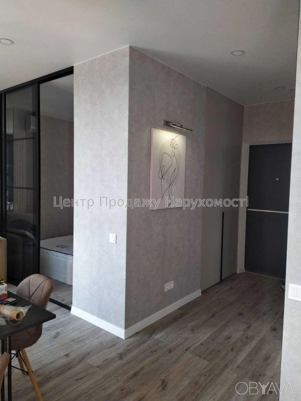 1-room apartment, 41 sq.m.