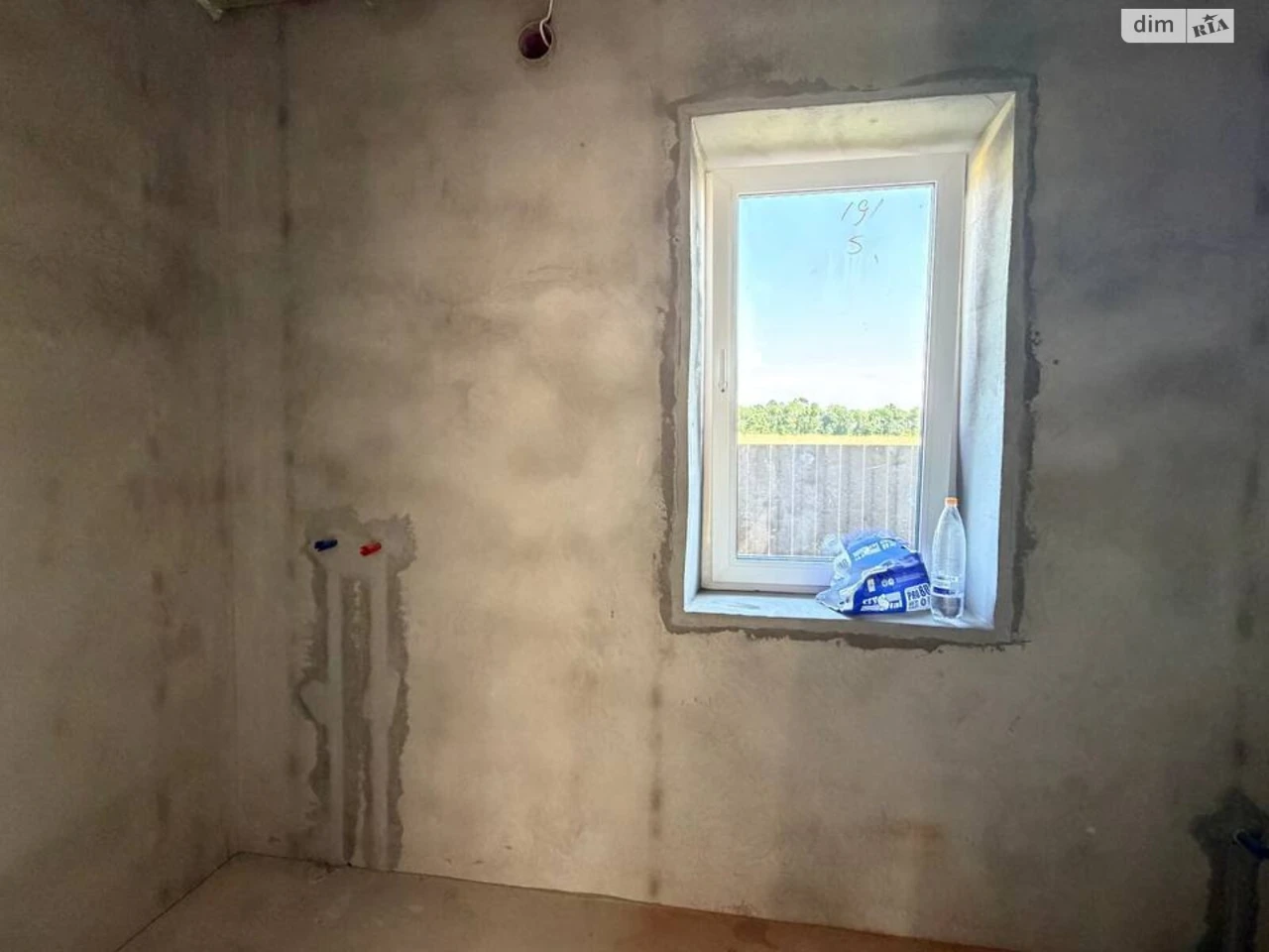 House for sale Tyazhyliv