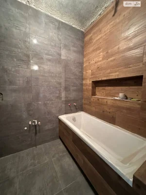Sale Apartment Saltivka